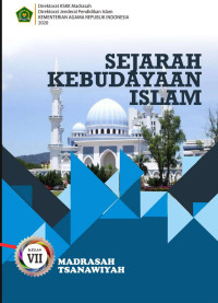 Image of SEJARAH KEBUDAYAAN ISLAM KELAS VII